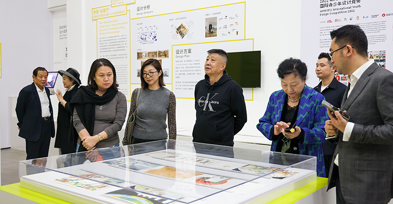内页微信图片_20231121094103.jpg