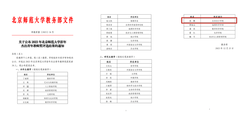 9560ac2cd6404ad78cfb28cb062f04dc_00_副本.png